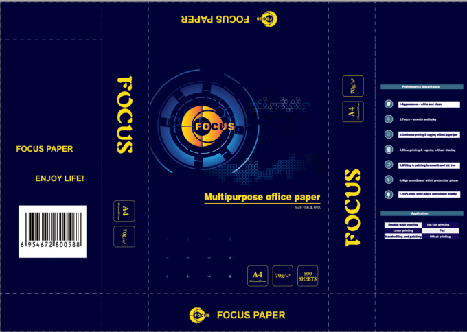 100٪ لب الخشب ورق نسخ الصور بحجم A4 وحجم الرسالة 70gsm / 75gsm / 80gsm 0