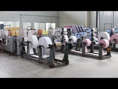 الورق الصفراء النسخة الذاتية