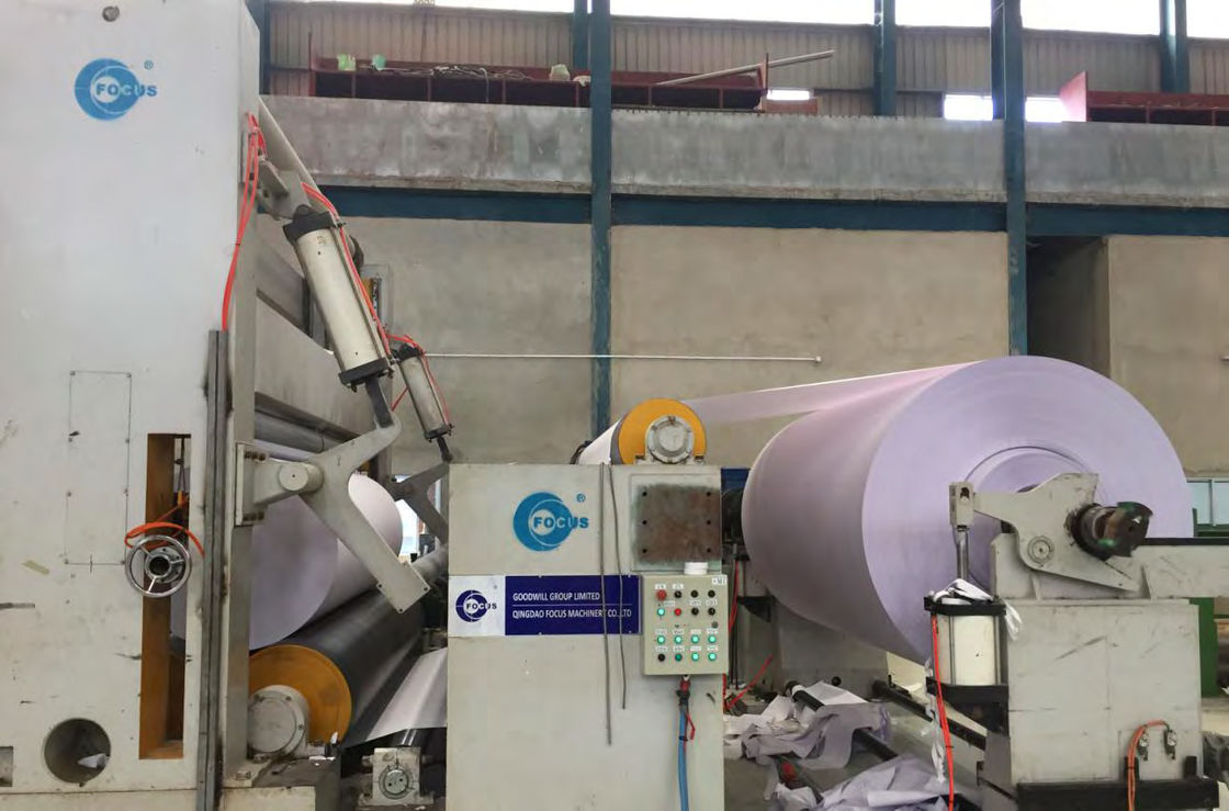 3200MM 400/Min Cylinder Paper Making Machine 180GSM Square Bottom Paper Bag
